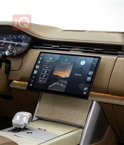 لاند روفر رانج روفر فوج